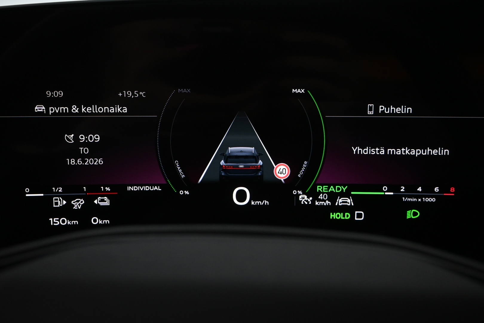 AUDI A6 2026
