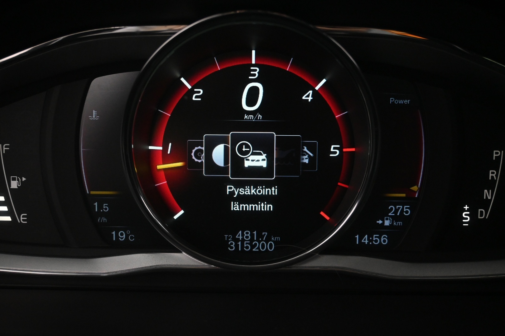 VOLVO XC70 2016