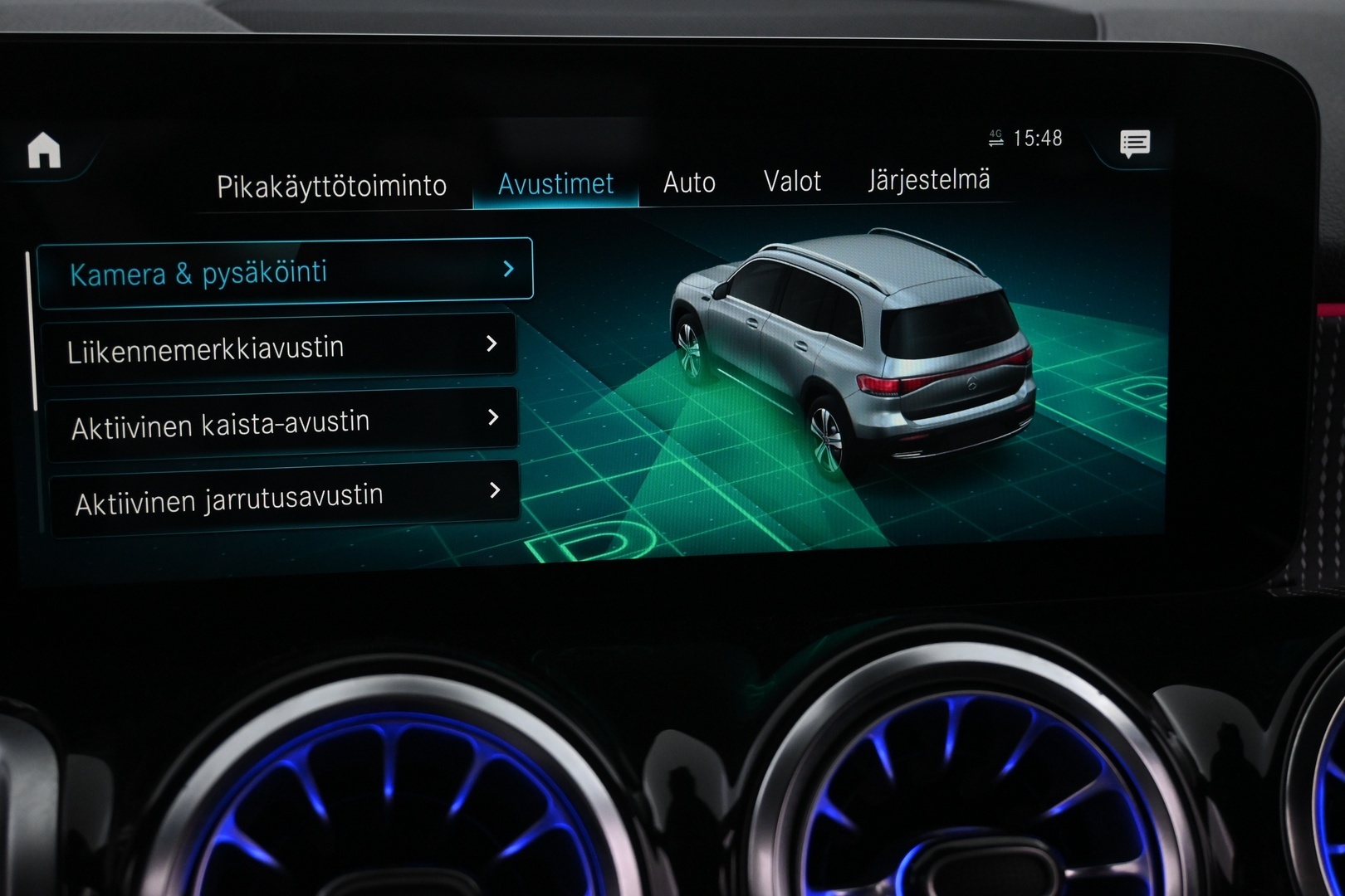 MERCEDES-BENZ EQB 2022