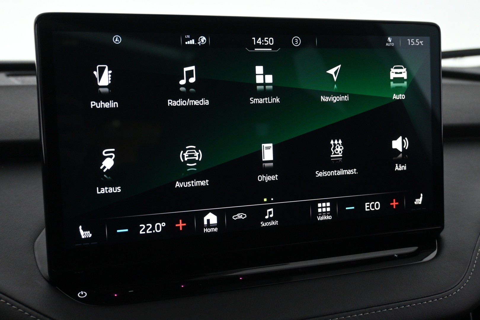 SKODA Enyaq 2023