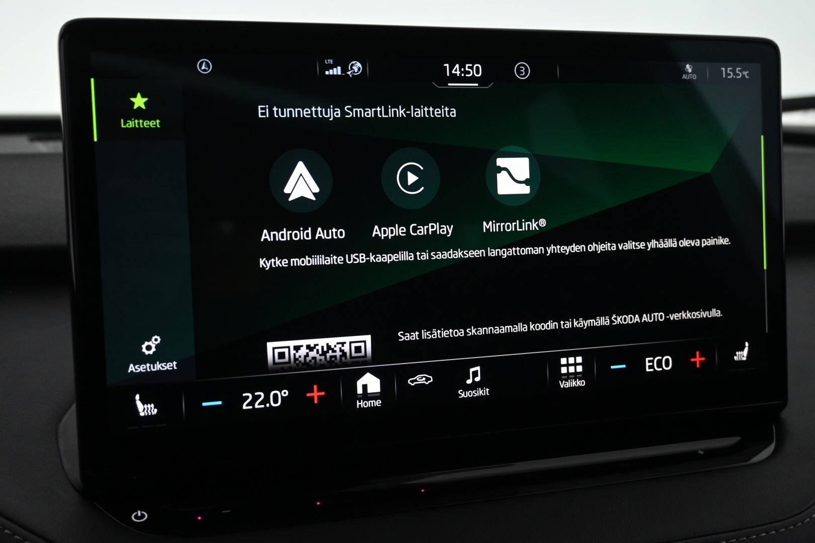 SKODA Enyaq 2023