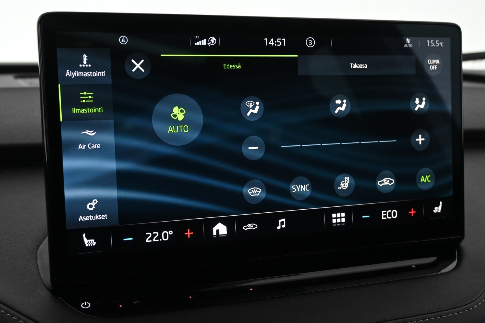 SKODA Enyaq 2023