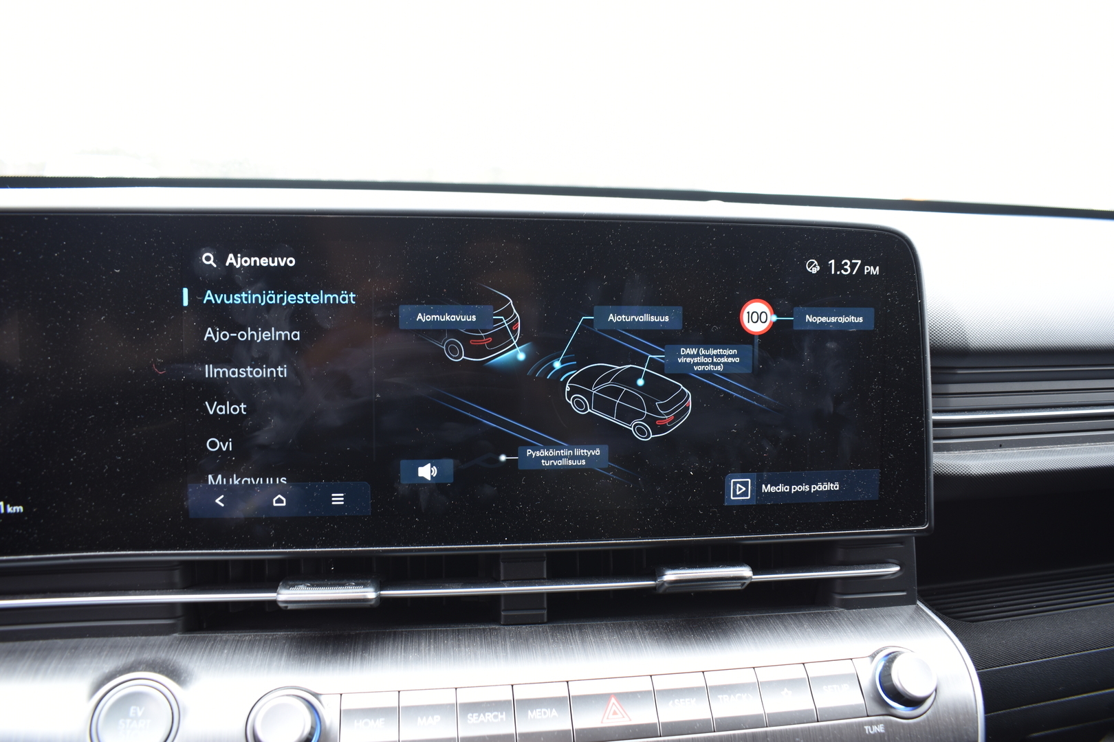 HYUNDAI KONA Electric 2024