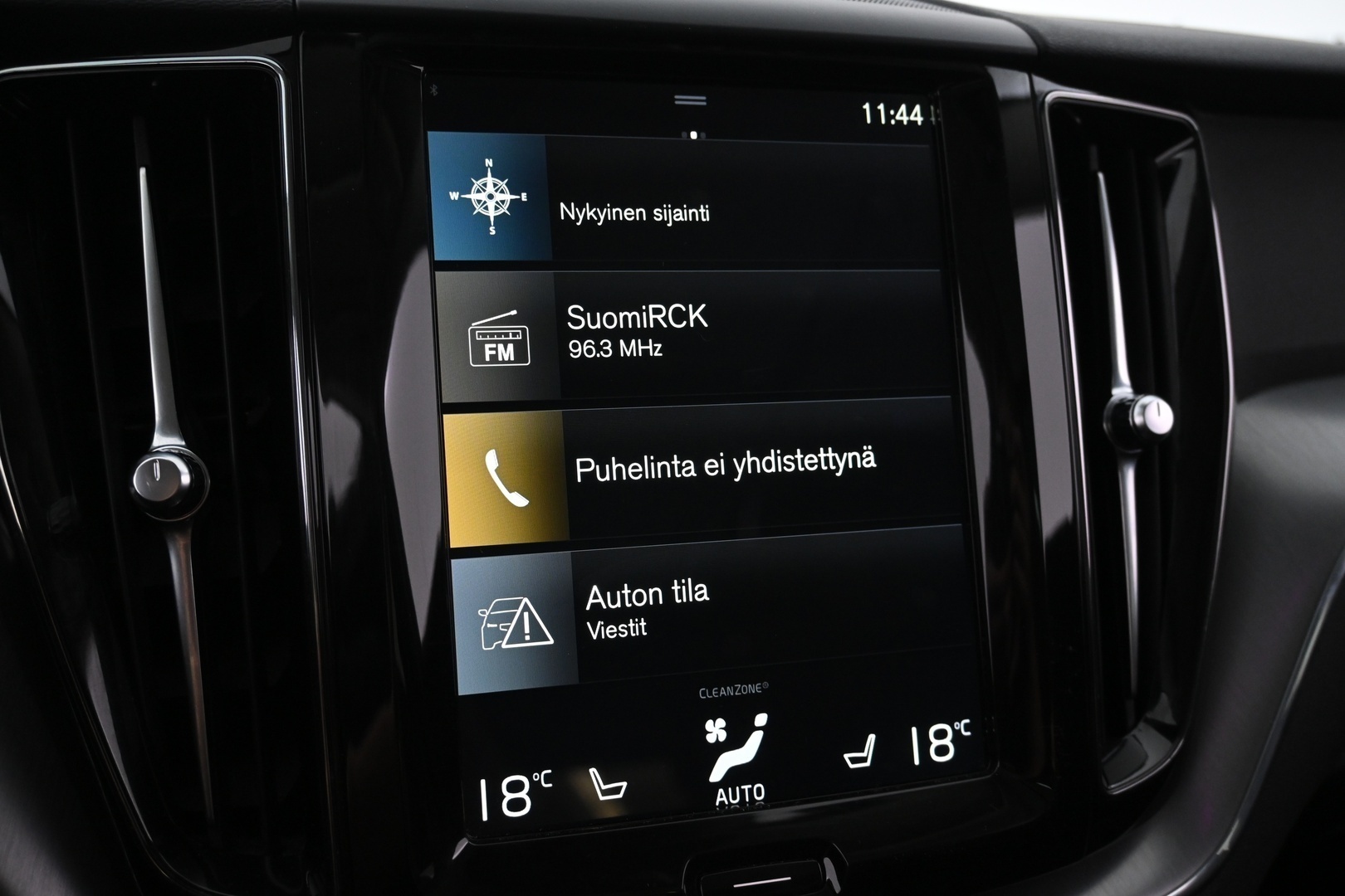 VOLVO XC60 2020
