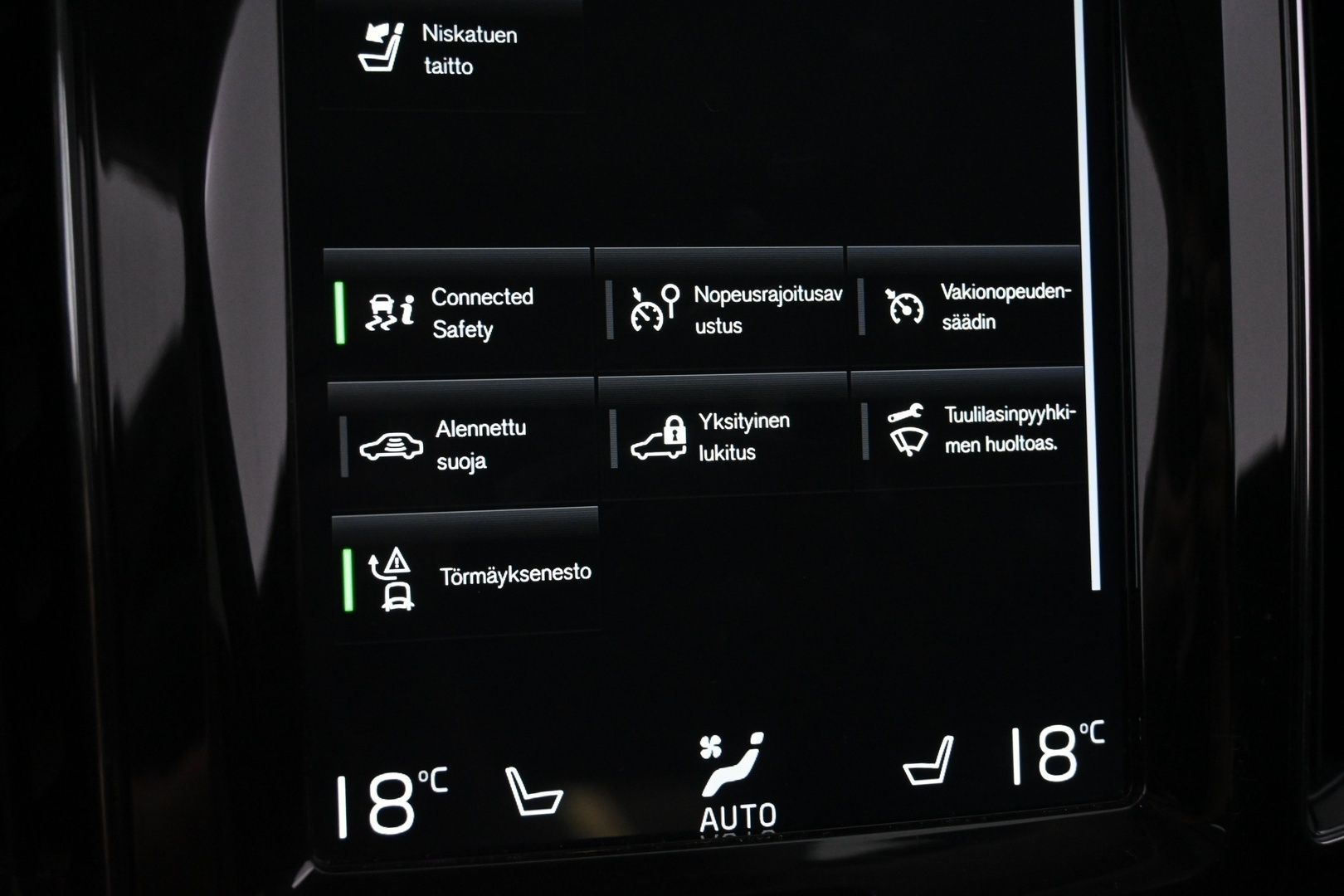 VOLVO XC60 2020