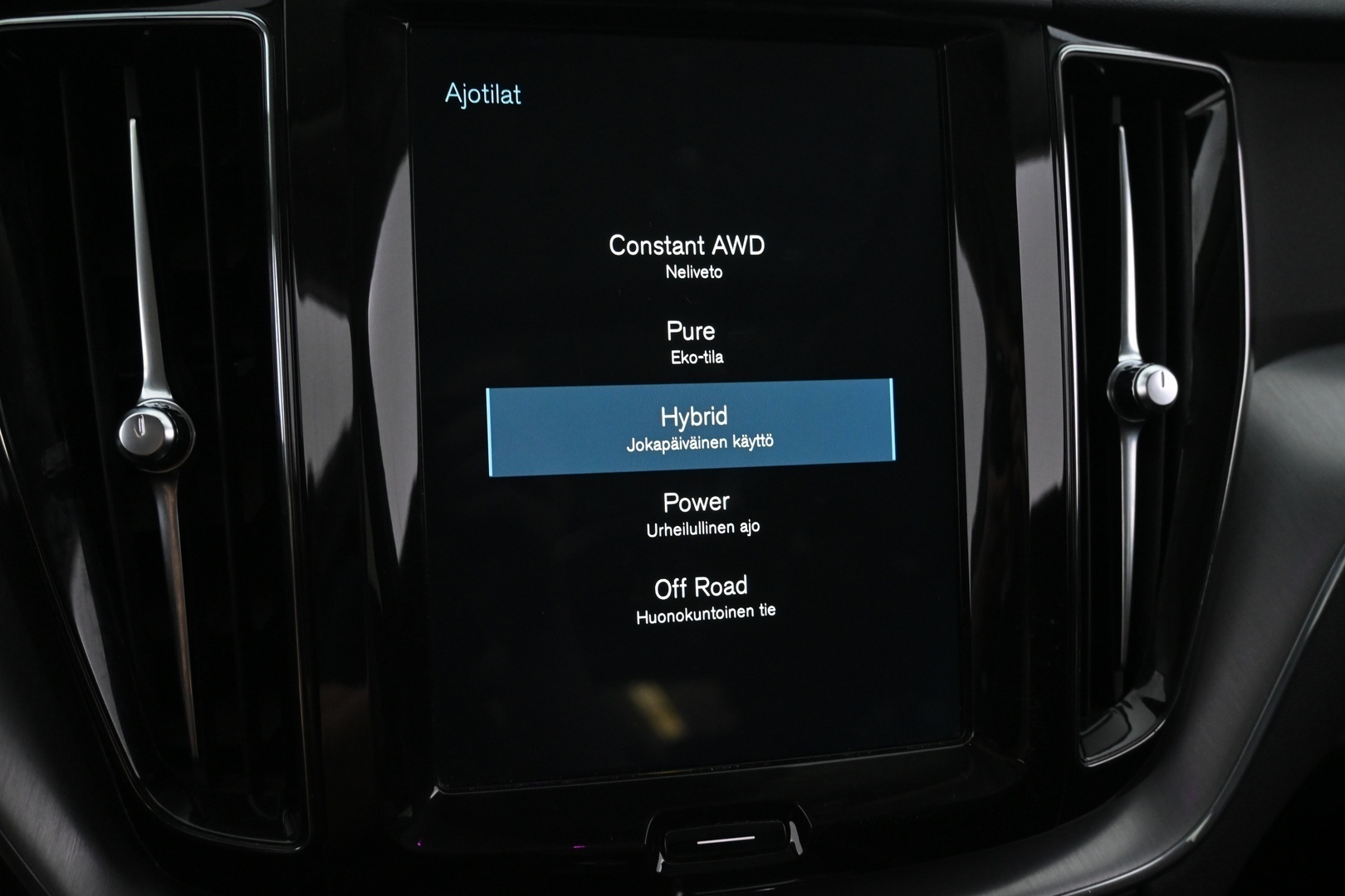 VOLVO XC60 2020
