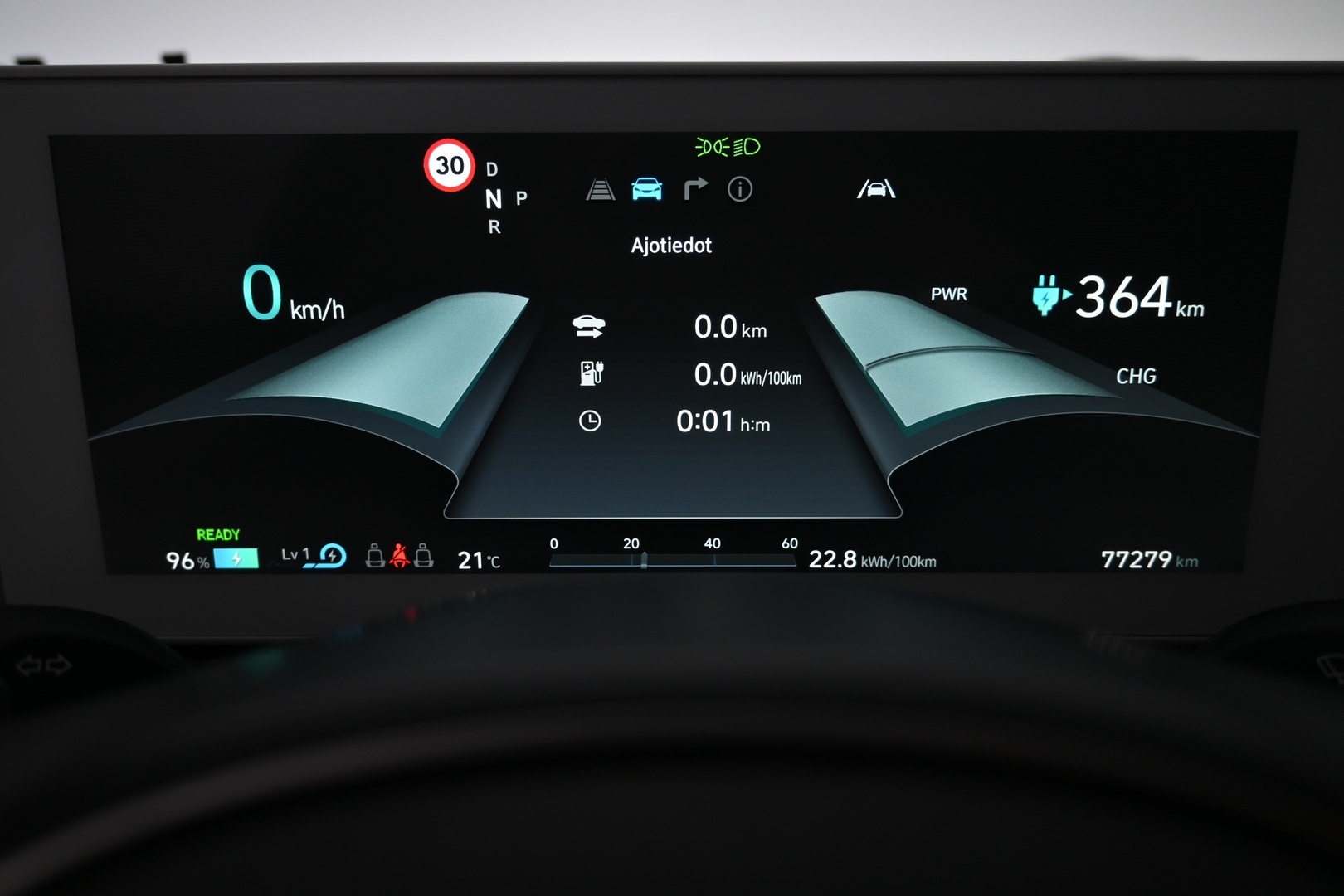 HYUNDAI IONIQ 5 2022