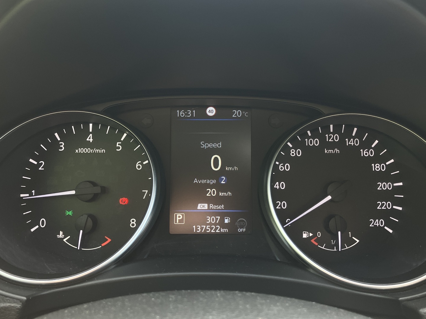 NISSAN Qashqai 2019