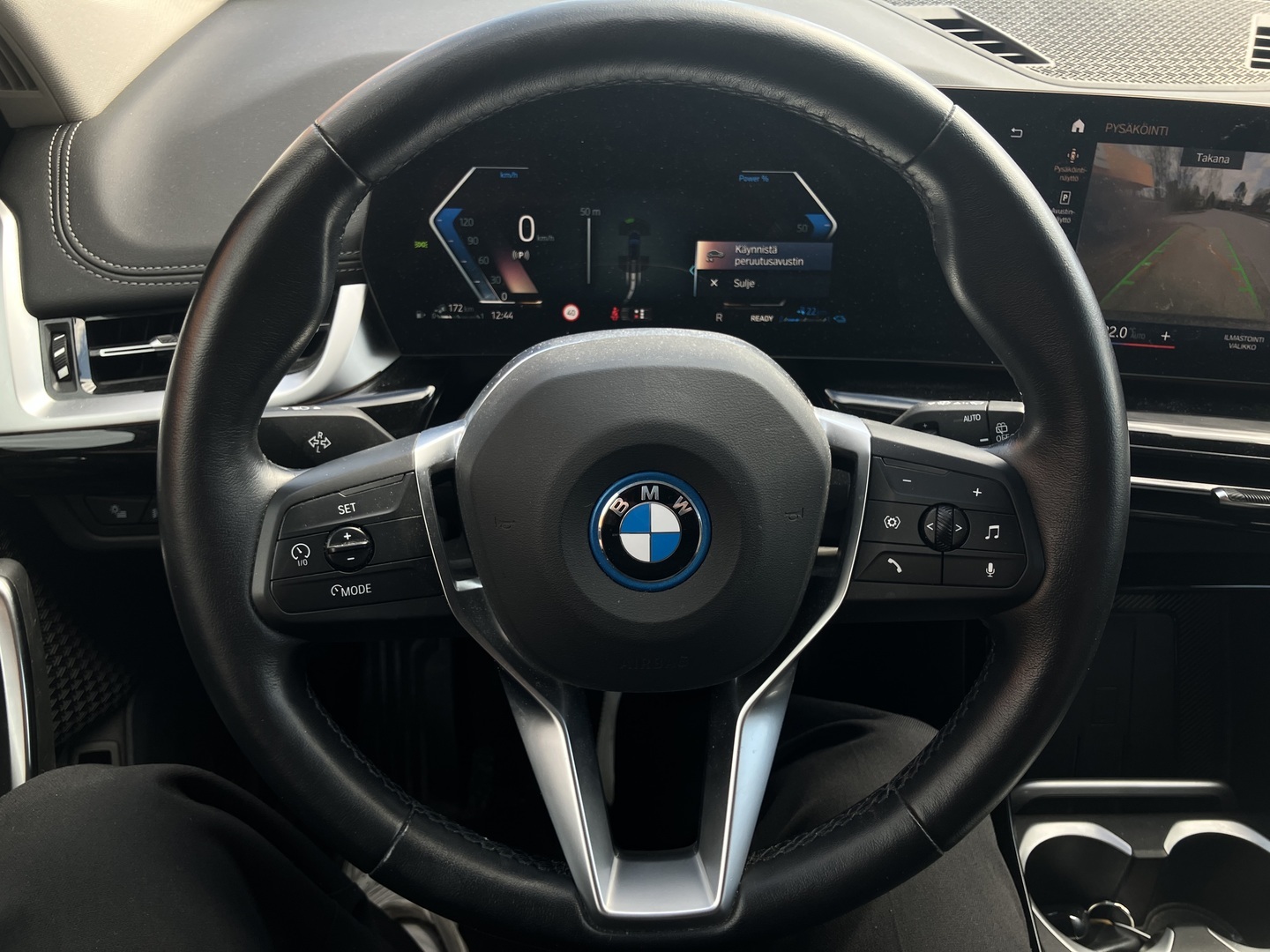 BMW X1 2023
