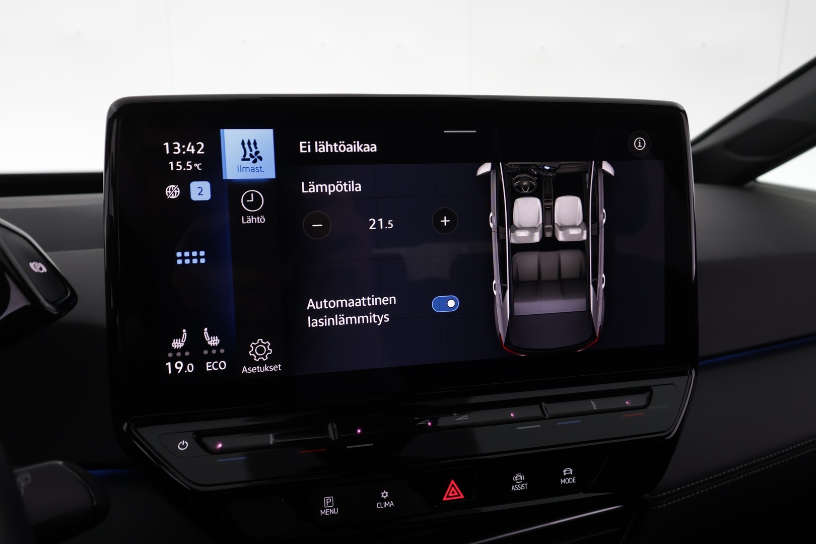 VOLKSWAGEN ID.3 2023