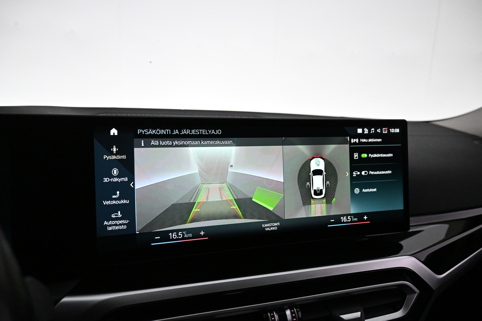 BMW i4 2024