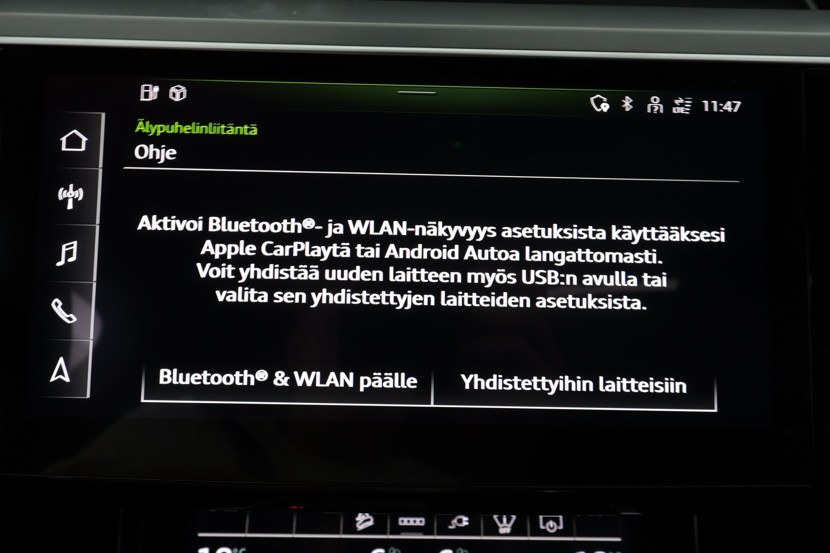MERCEDES-BENZ EQC 2021