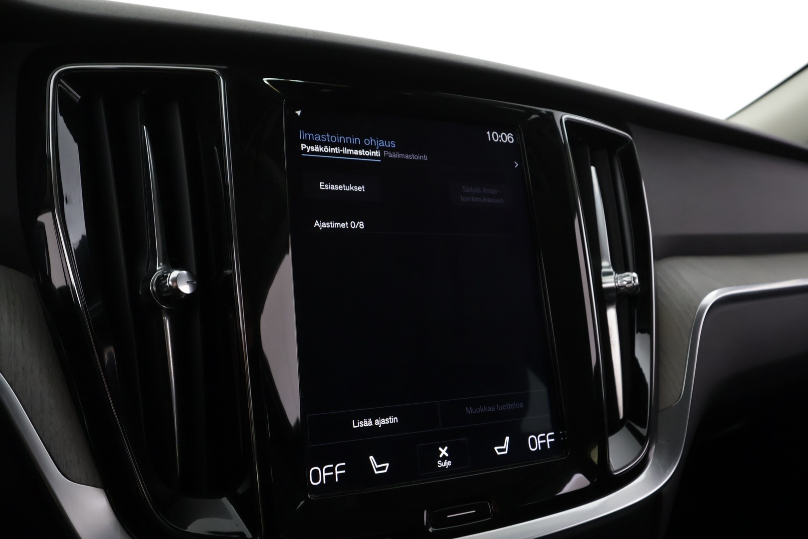 VOLVO V60 2019