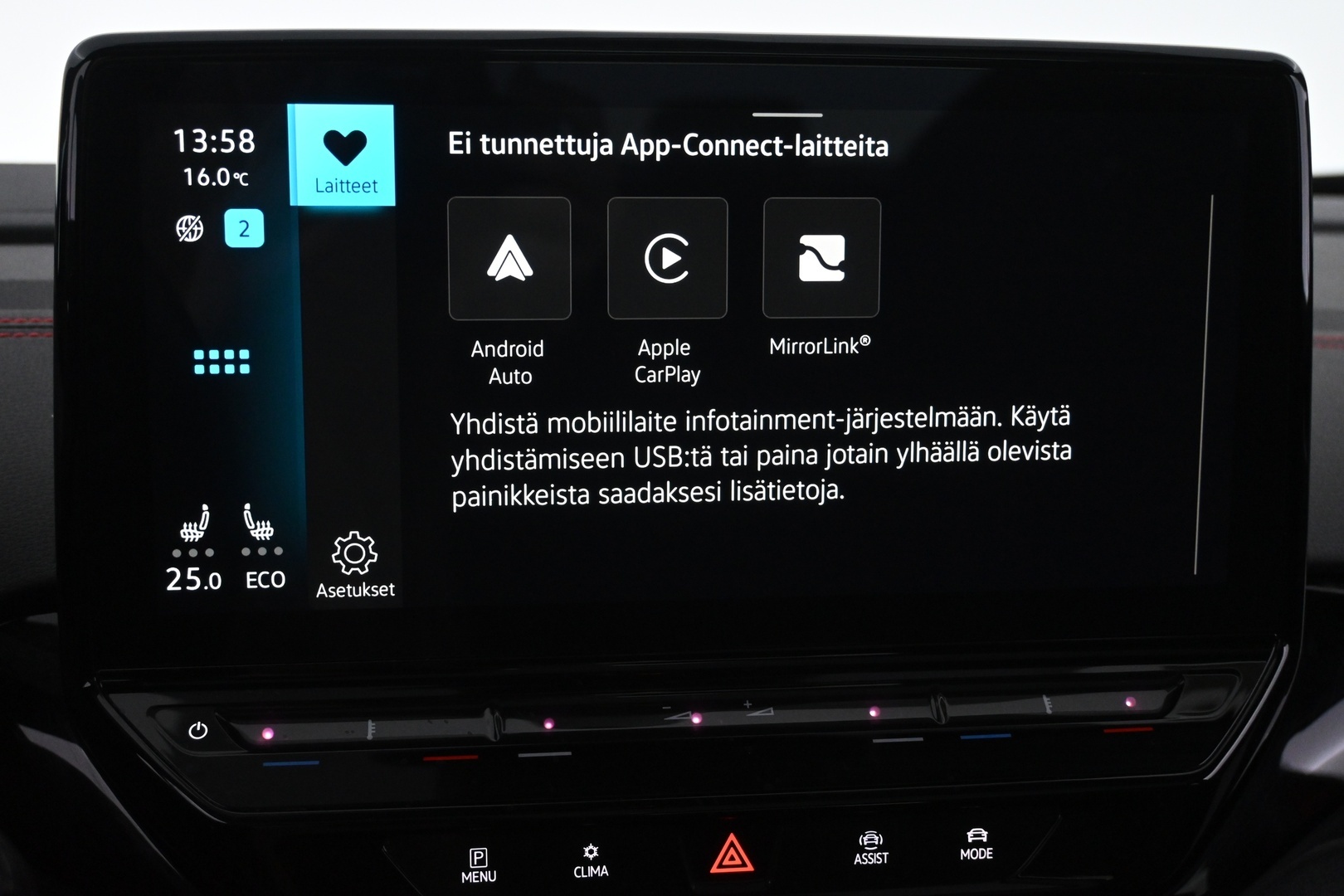 VOLKSWAGEN ID.5 2023