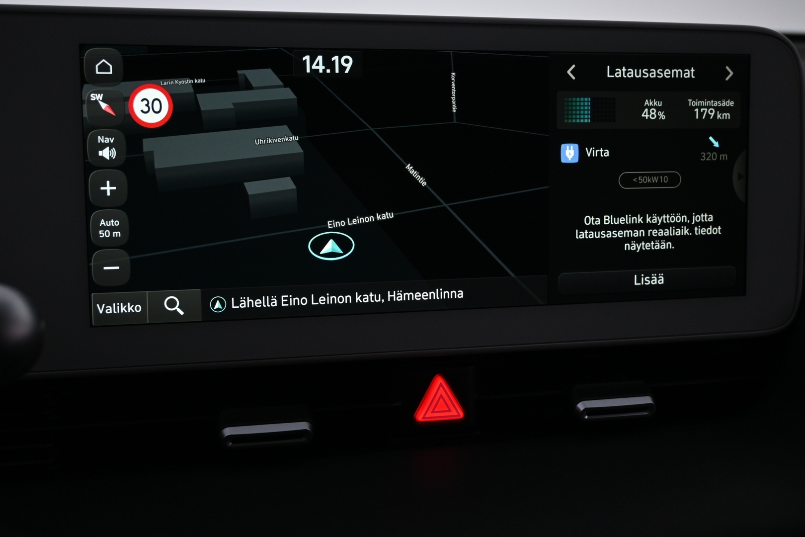 HYUNDAI IONIQ 5 2022