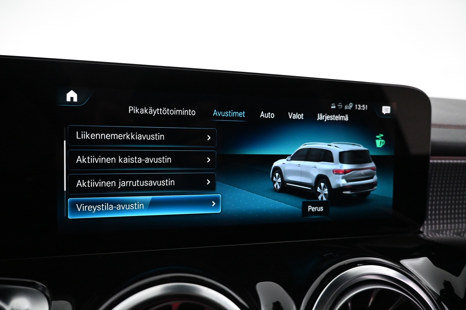 MERCEDES-BENZ EQB 2023