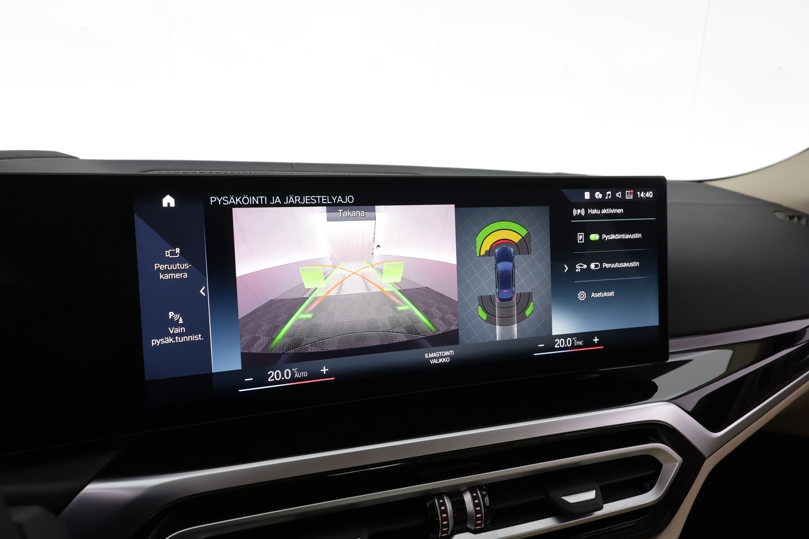 BMW i4 2024