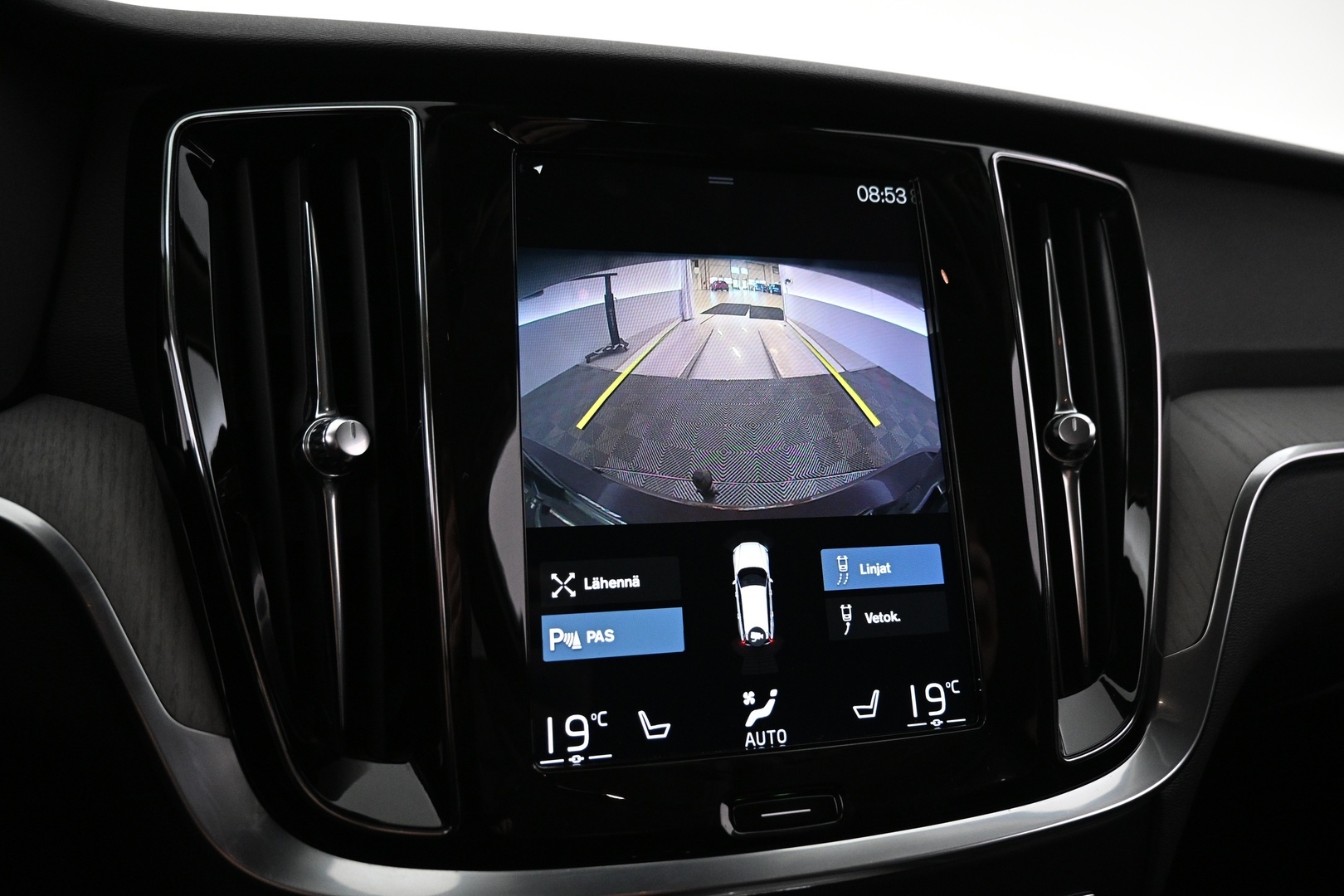 VOLVO V60 2020