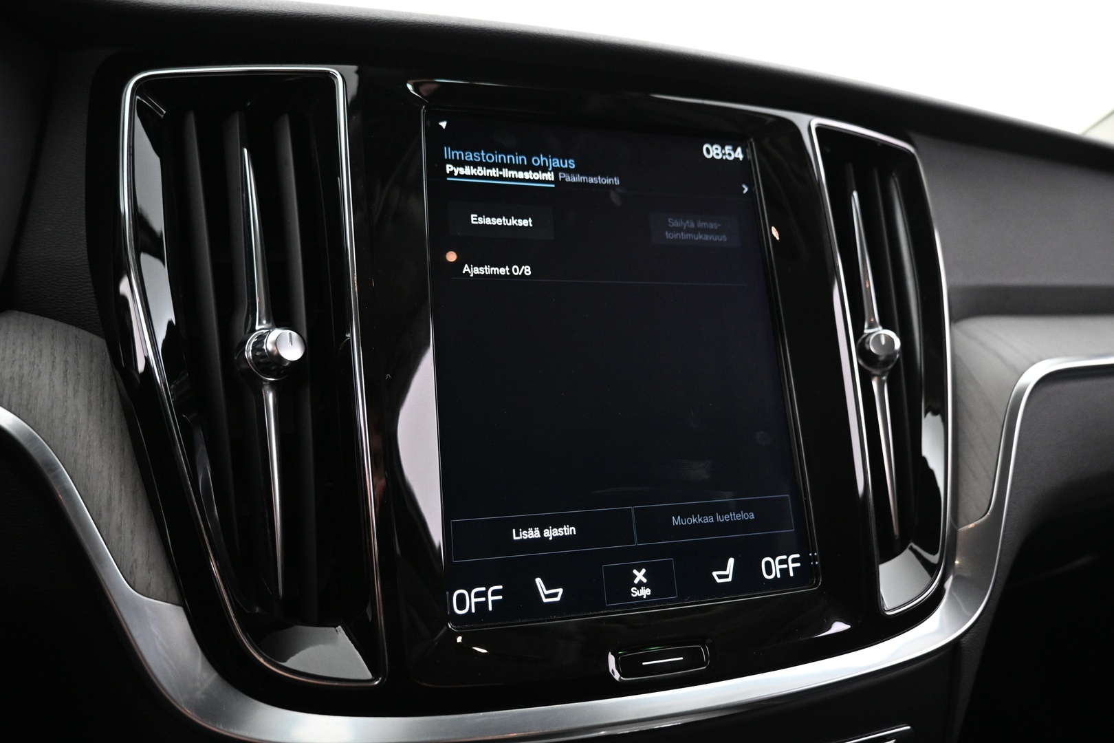 VOLVO V60 2020
