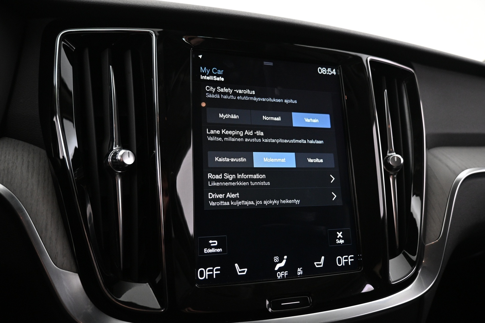 VOLVO V60 2020