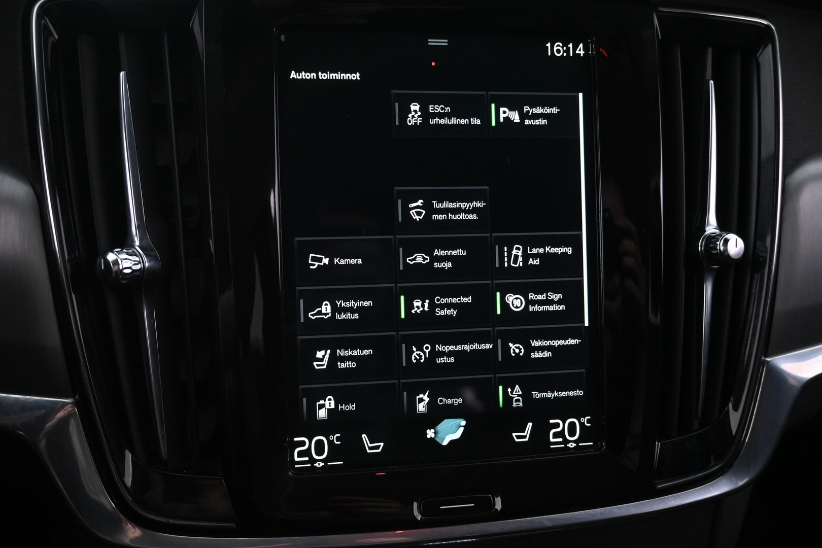 VOLVO V90 2020