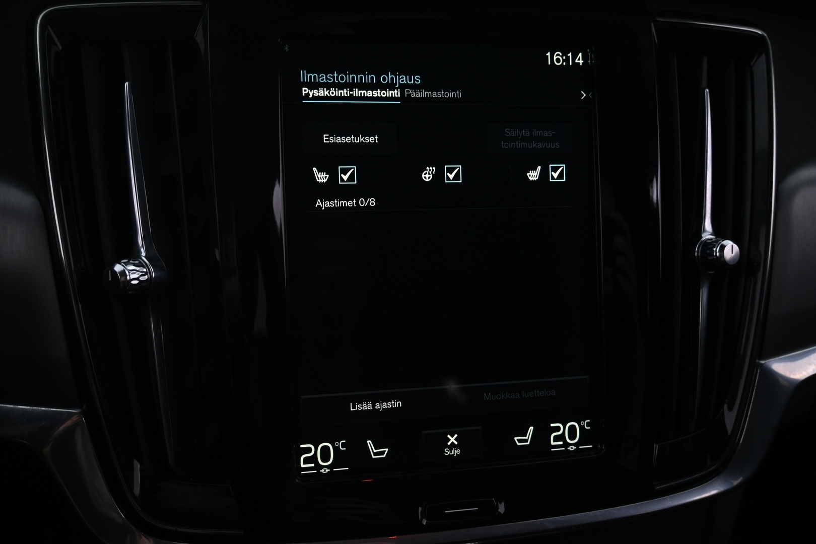 VOLVO V90 2020