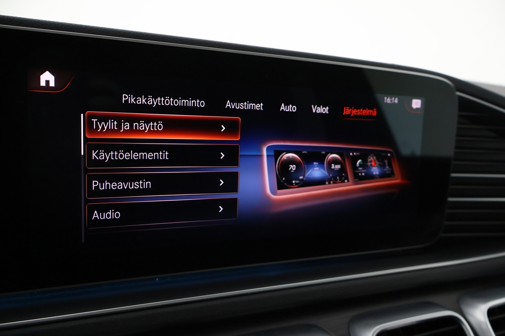 MERCEDES-BENZ GLE 2021