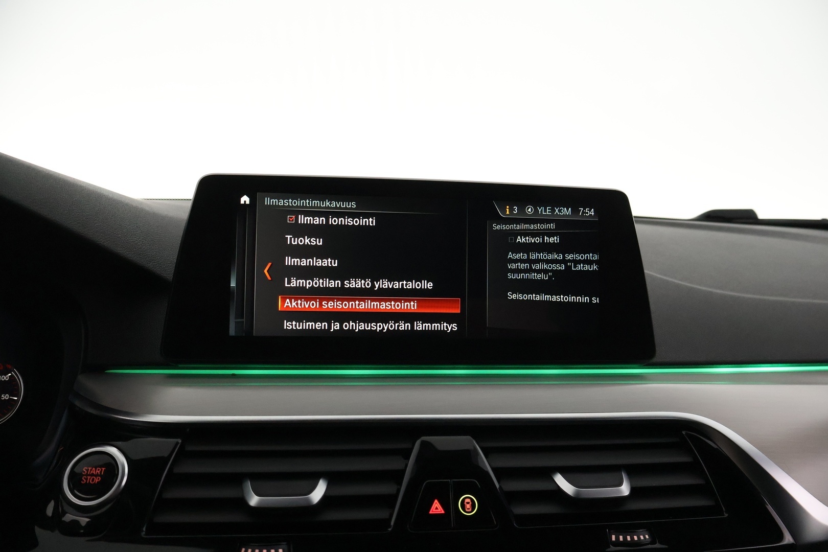 BMW 530 2018