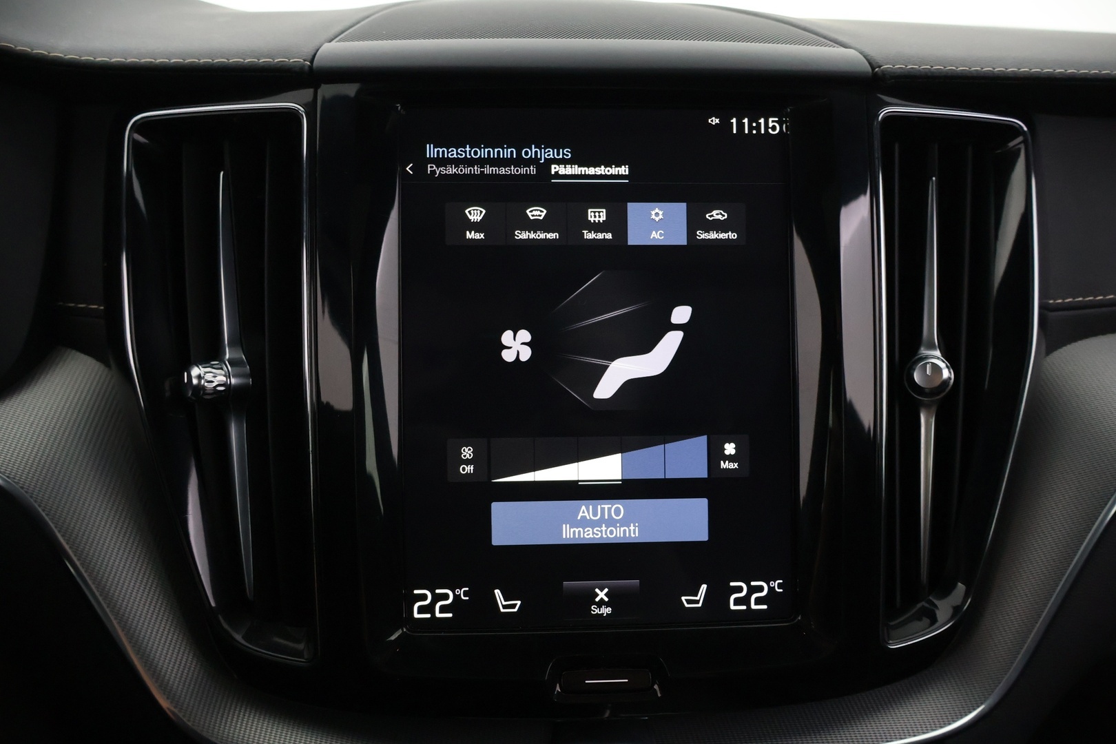 VOLVO XC60 2020