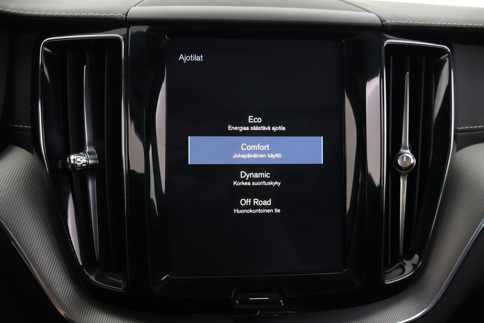 VOLVO XC60 2020