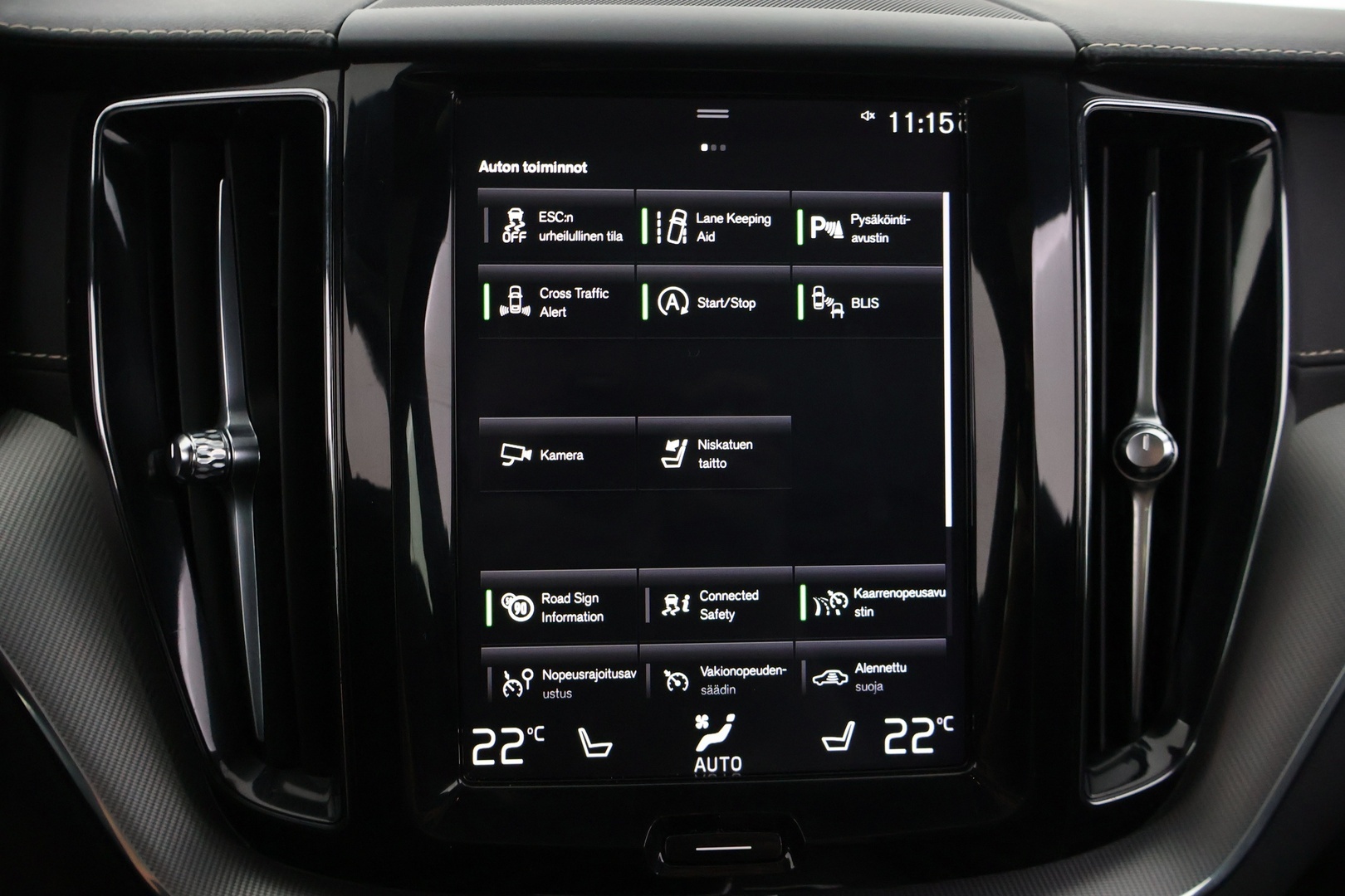 VOLVO XC60 2020
