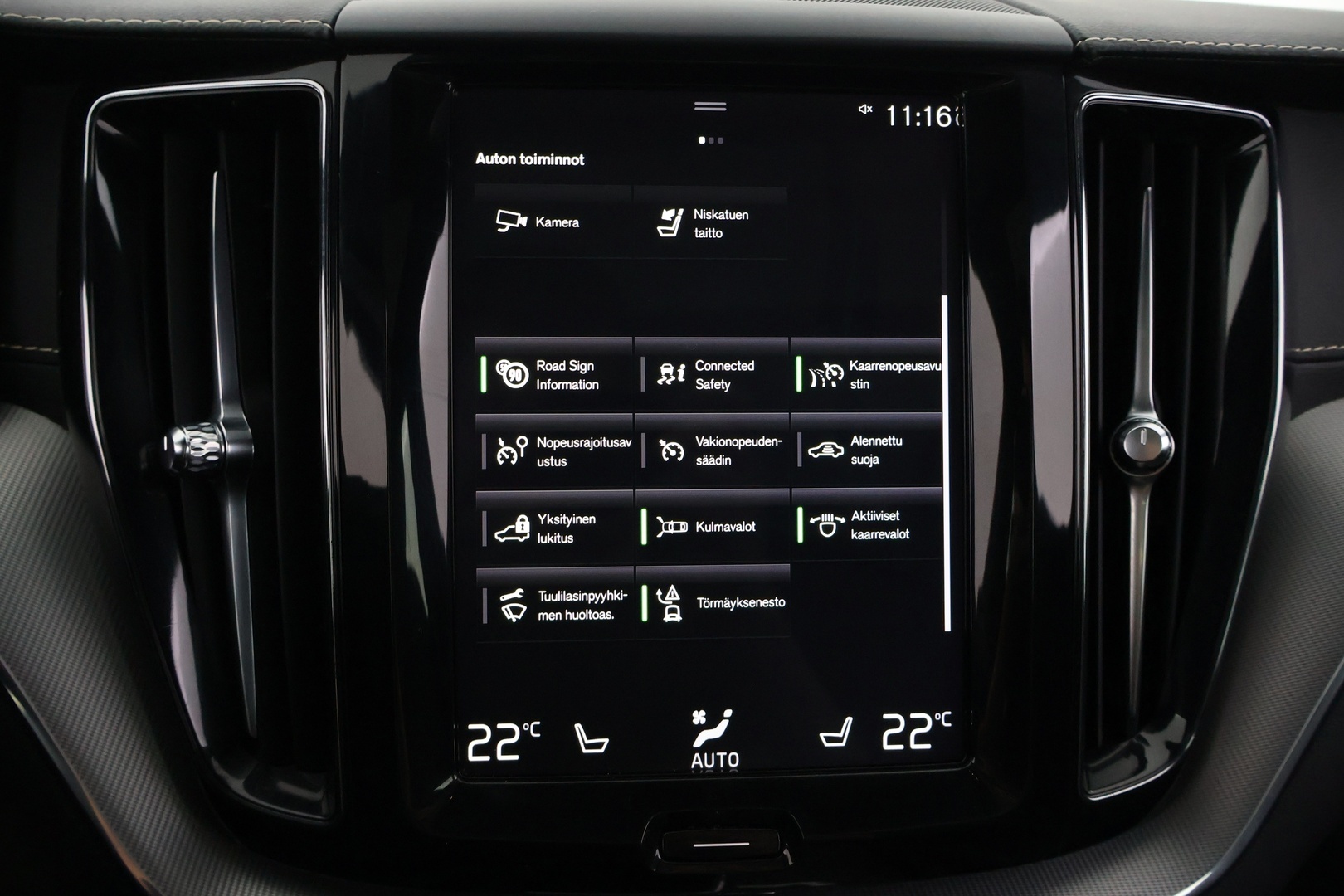 VOLVO XC60 2020