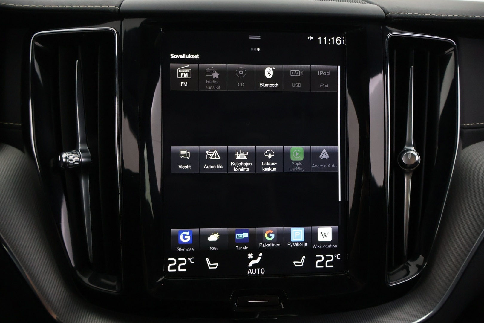VOLVO XC60 2020