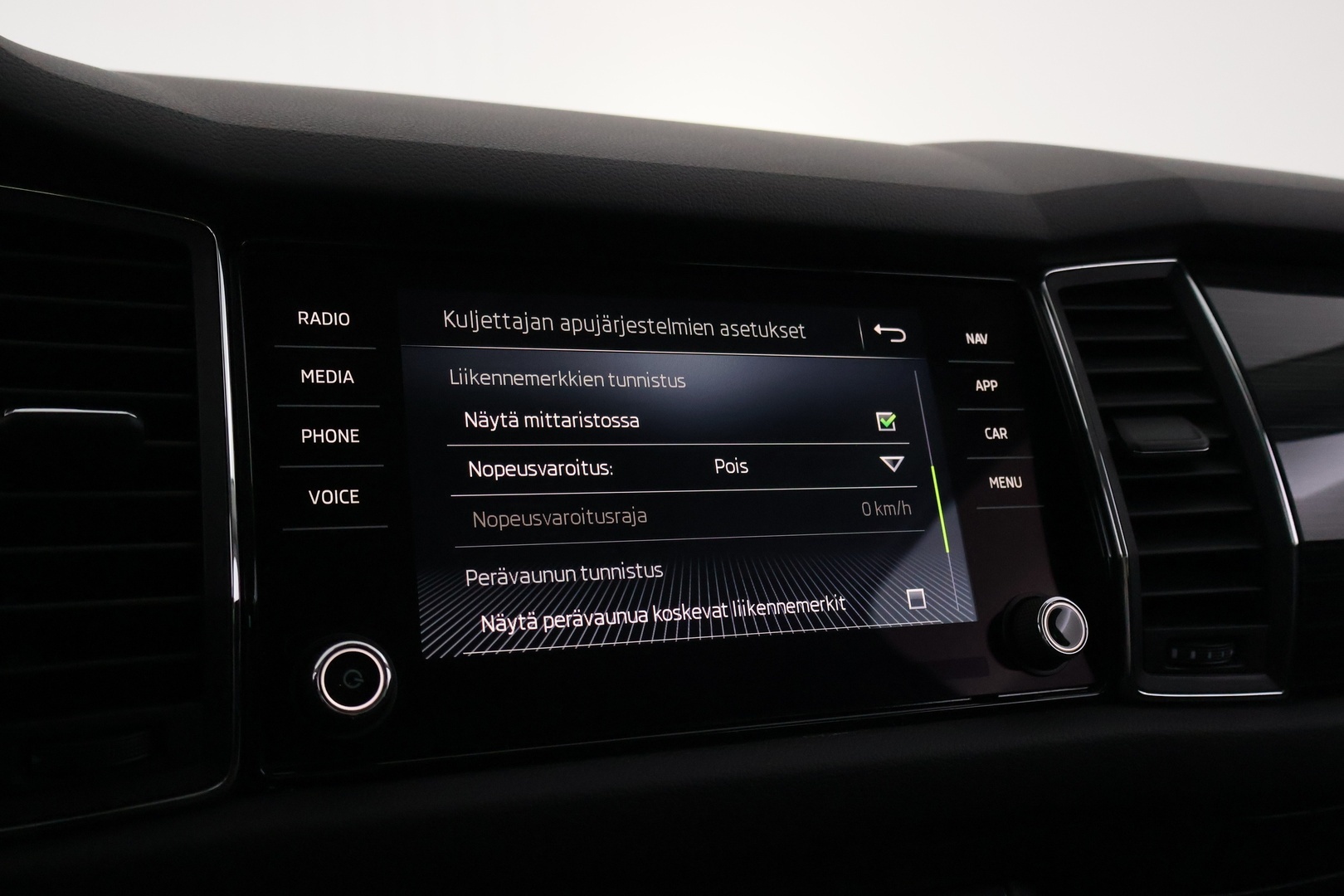 SKODA Kodiaq 2017