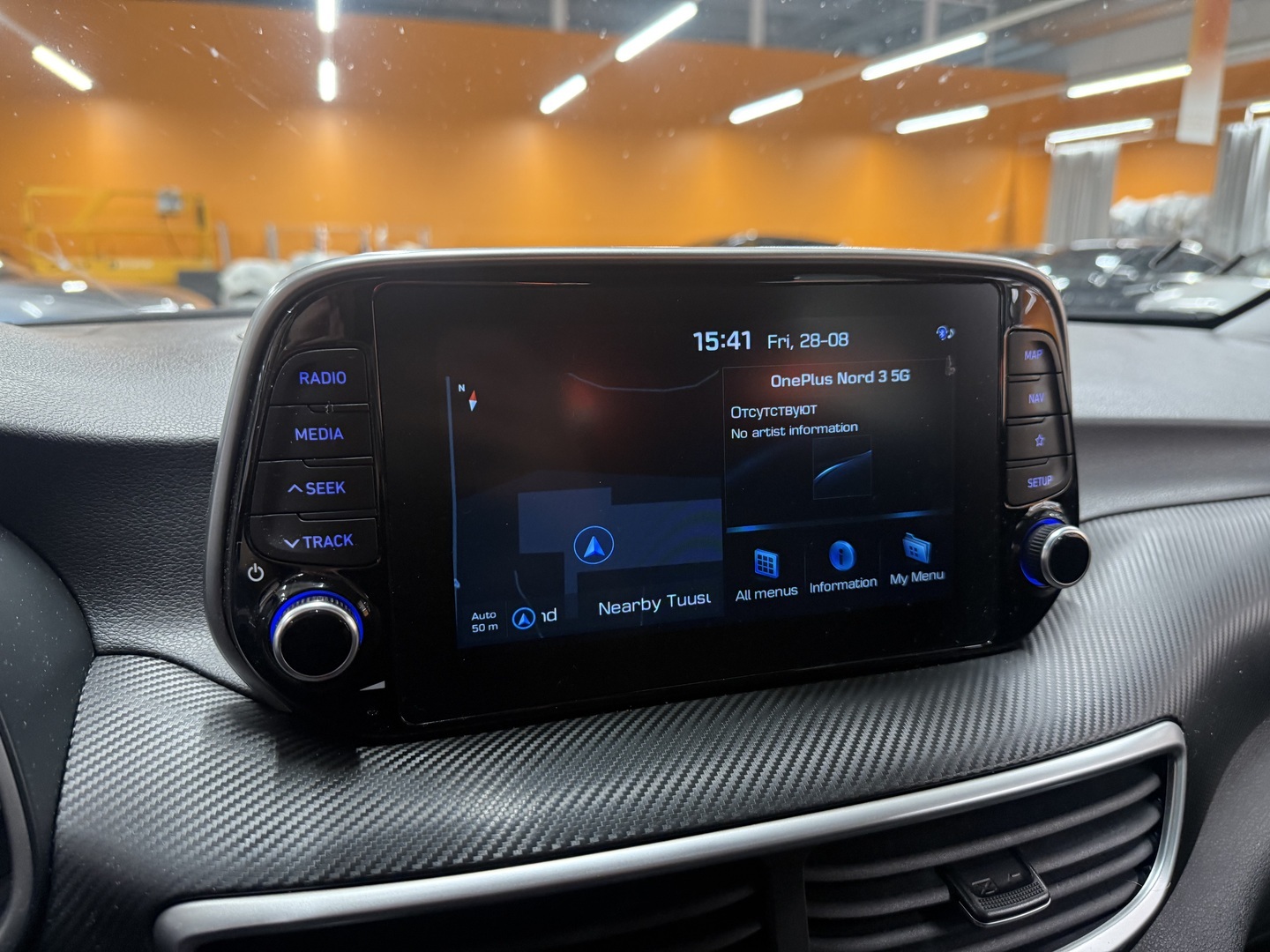 HYUNDAI Tucson 2019