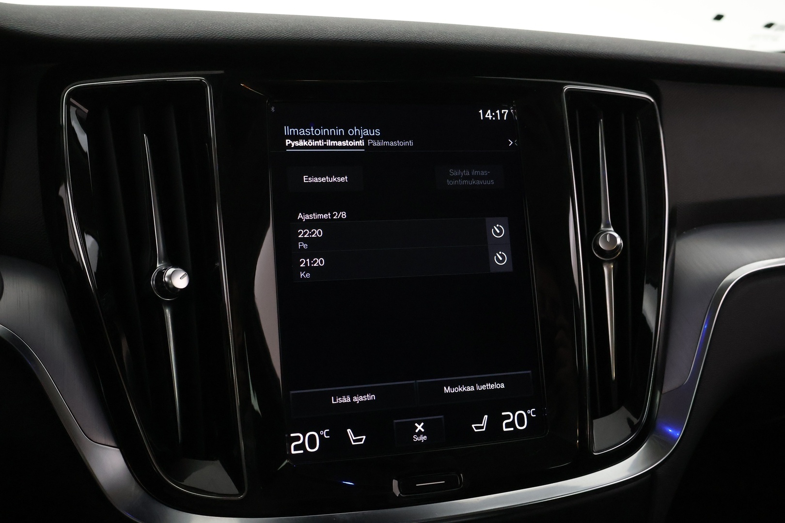 VOLVO V60 Cross Country 2022