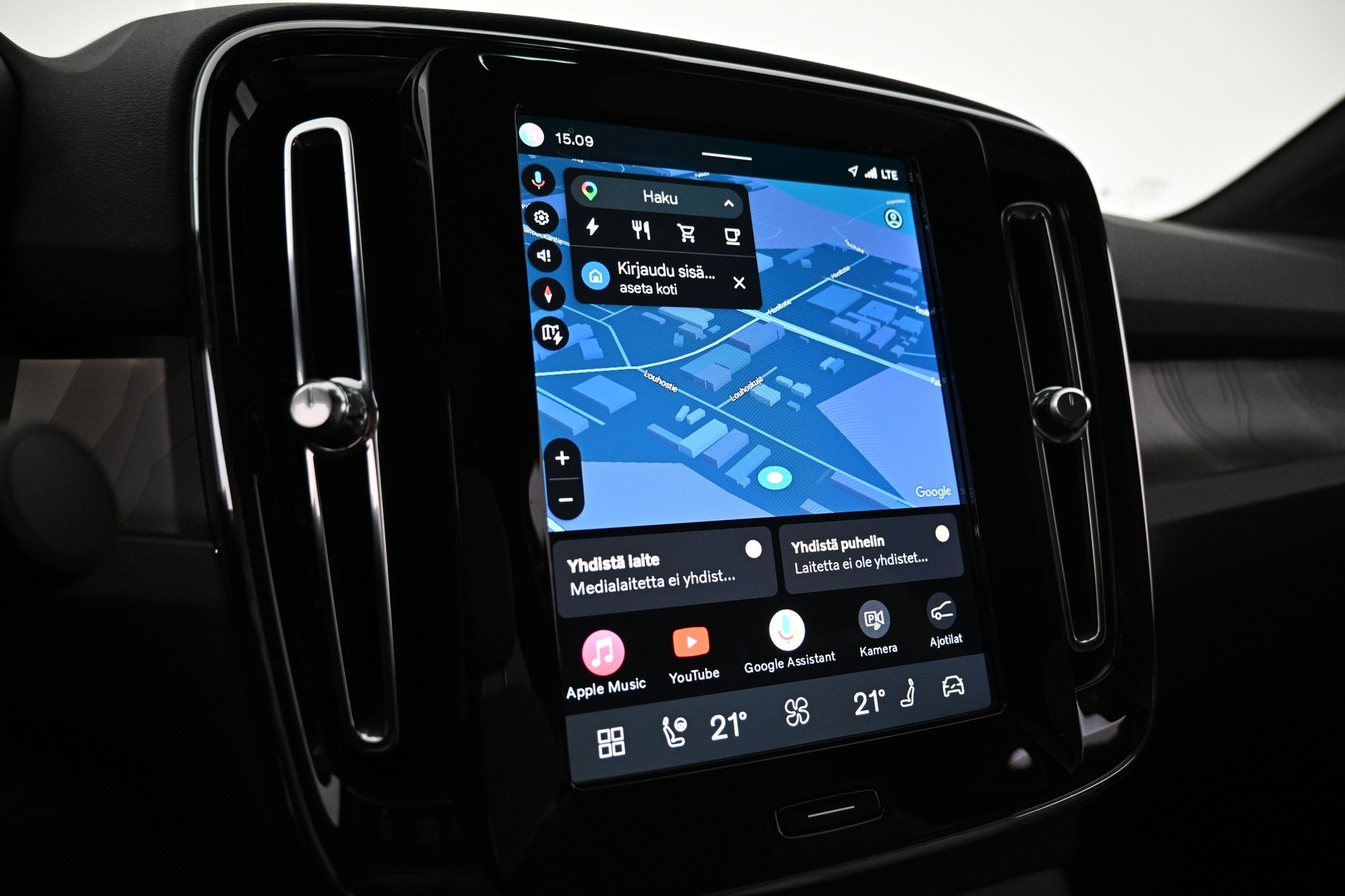 VOLVO C40 2024