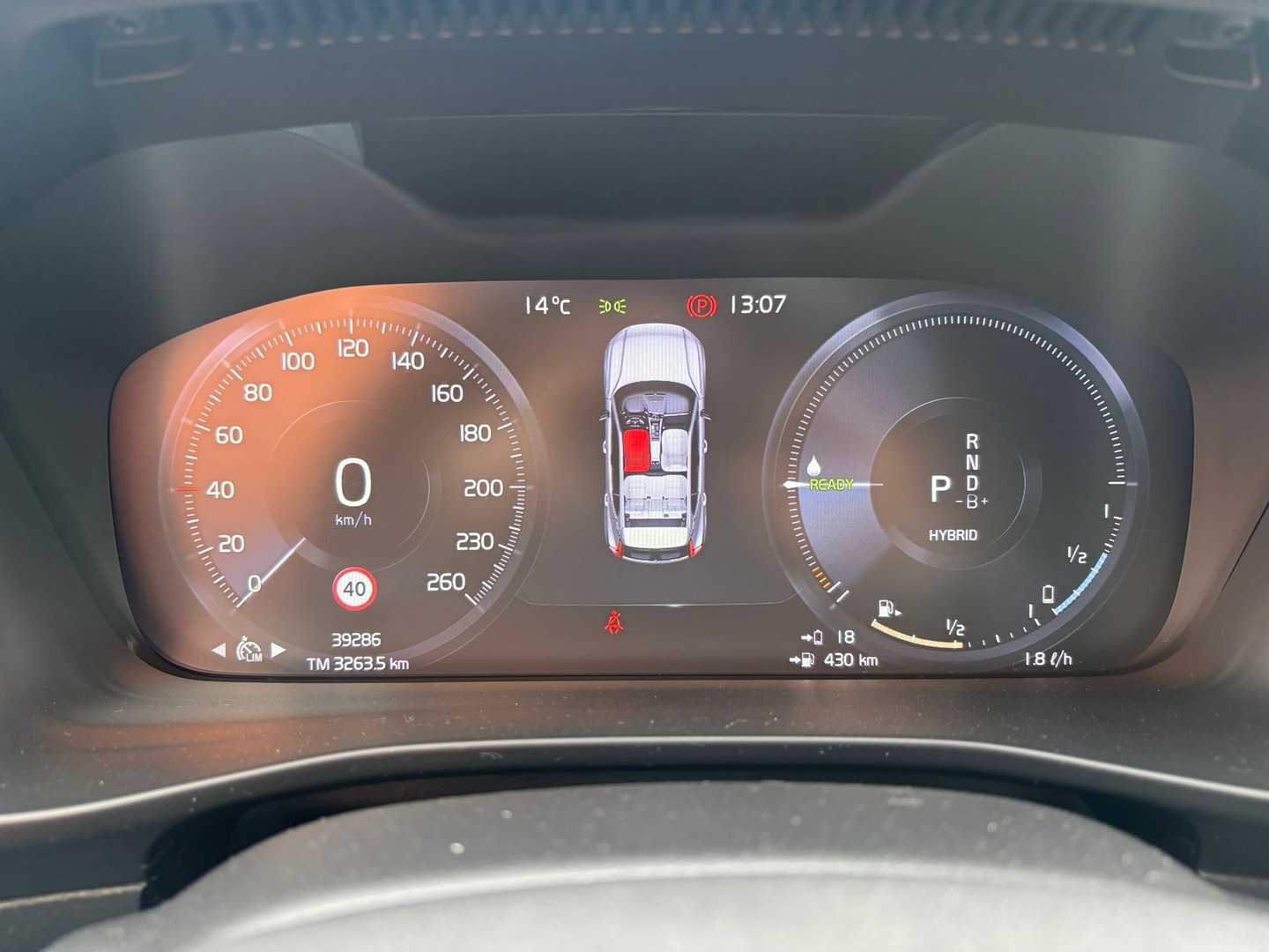 VOLVO XC40 2023