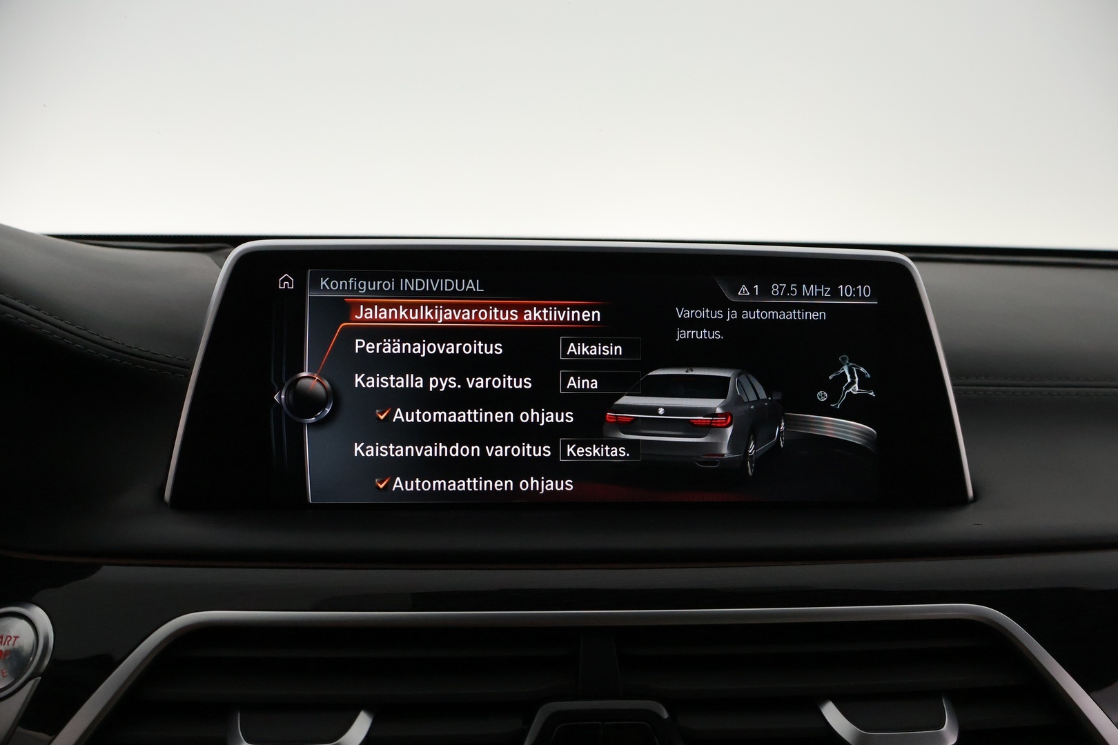 BMW 730 2016