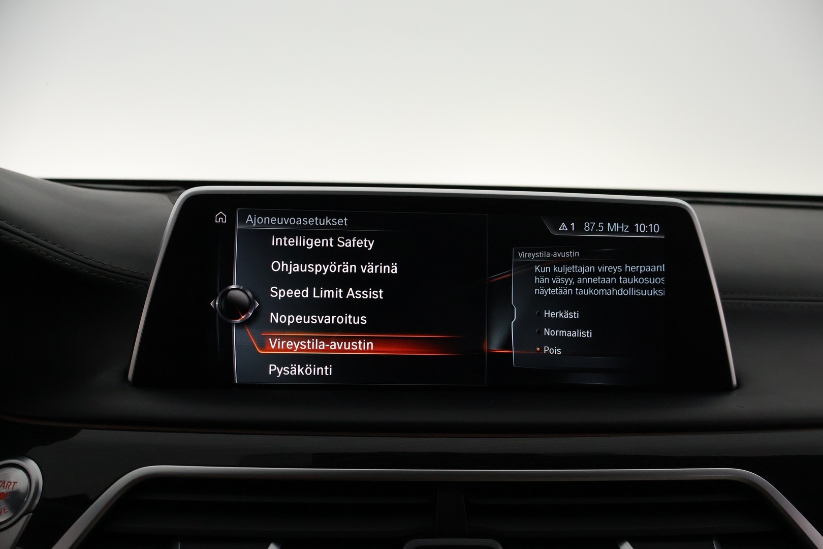 BMW 730 2016
