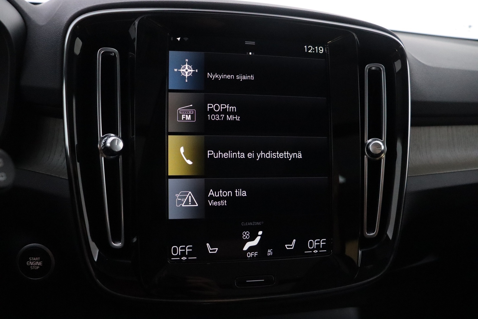 VOLVO XC40 2021