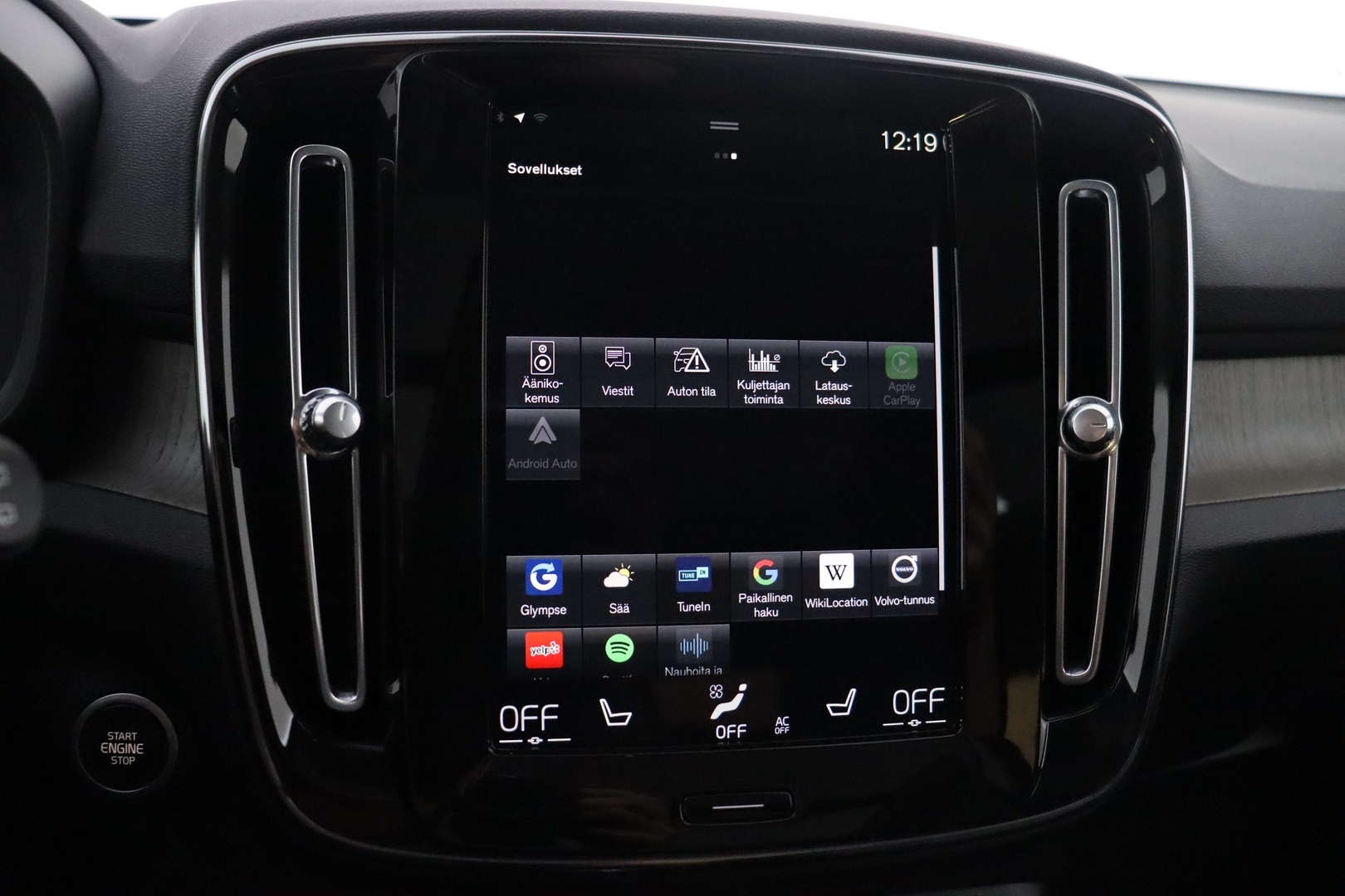 VOLVO XC40 2021