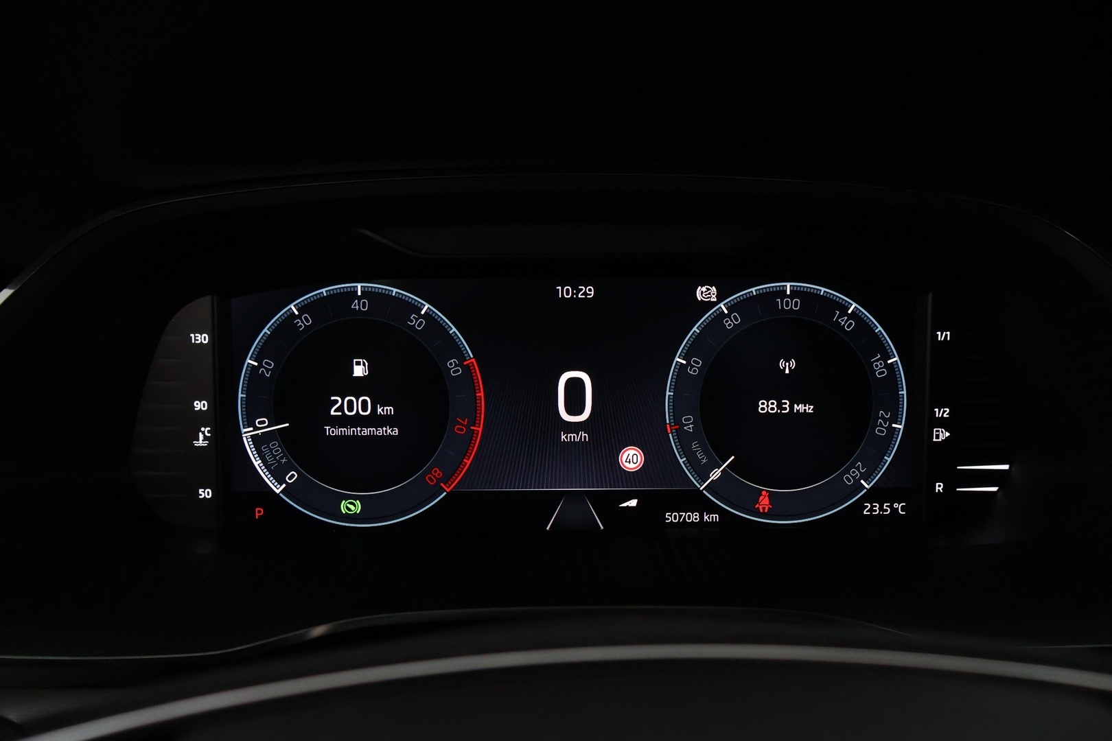 SKODA Octavia 2023