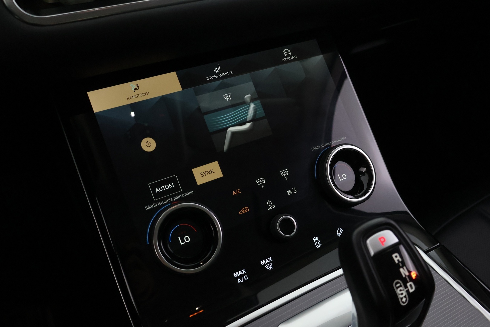 LAND ROVER Range Rover Evoque 2021