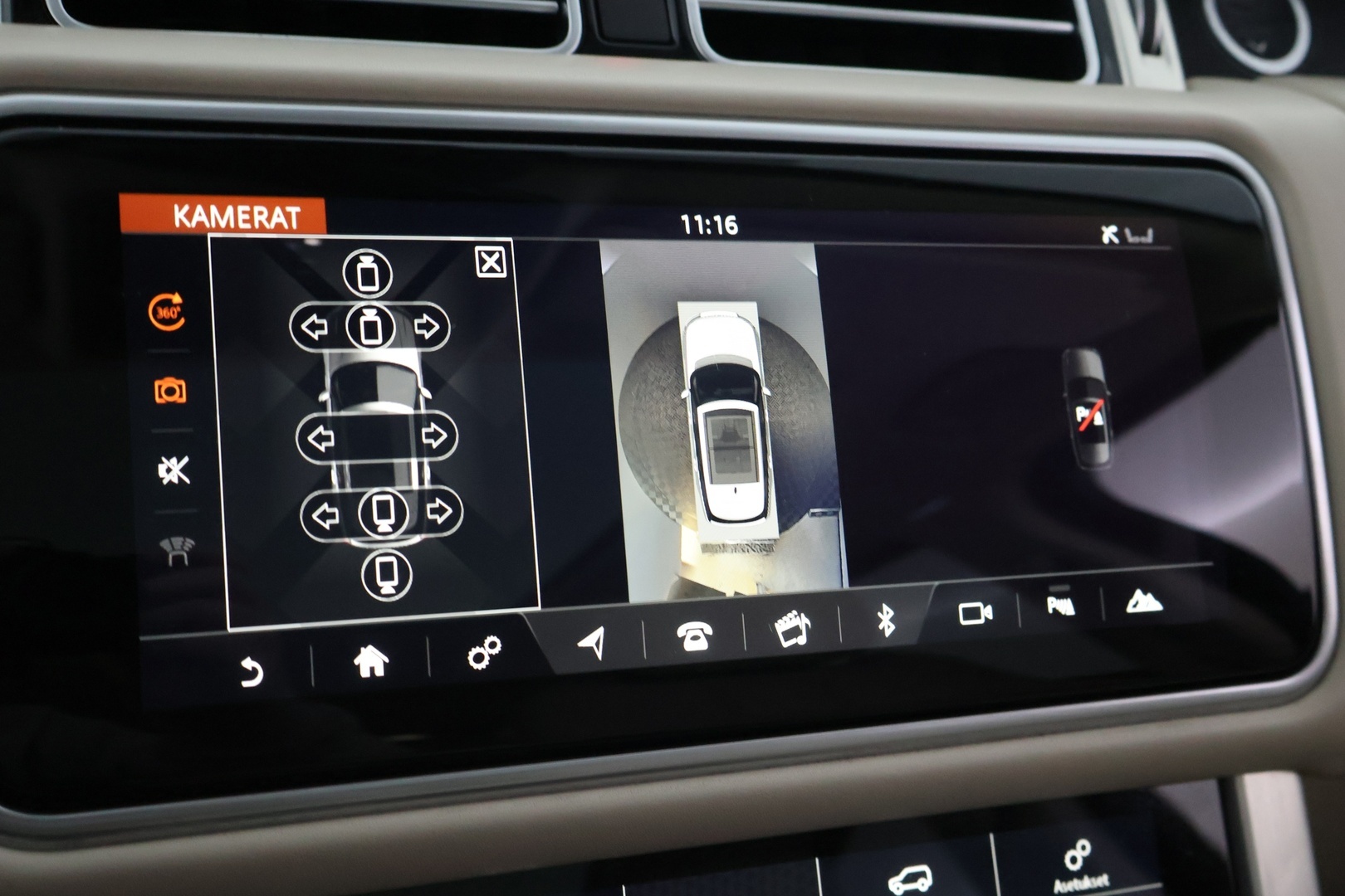 LAND ROVER Range Rover 2020