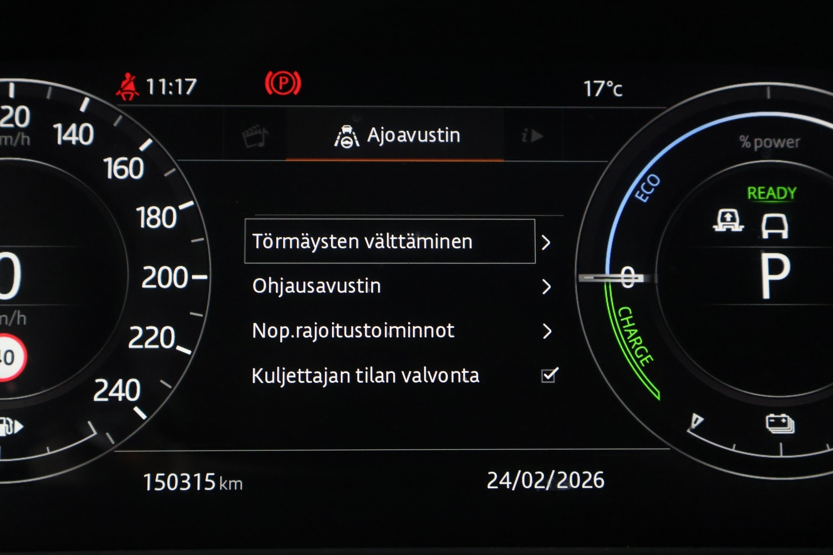 LAND ROVER Range Rover 2020