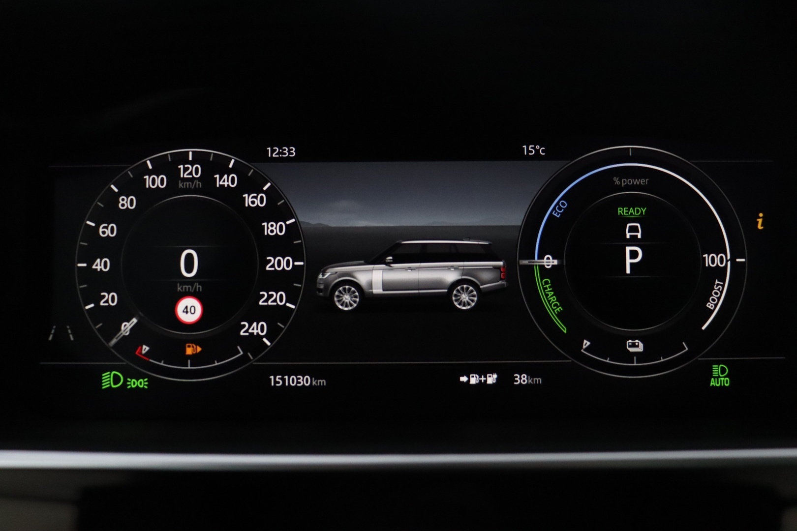 LAND ROVER Range Rover 2020