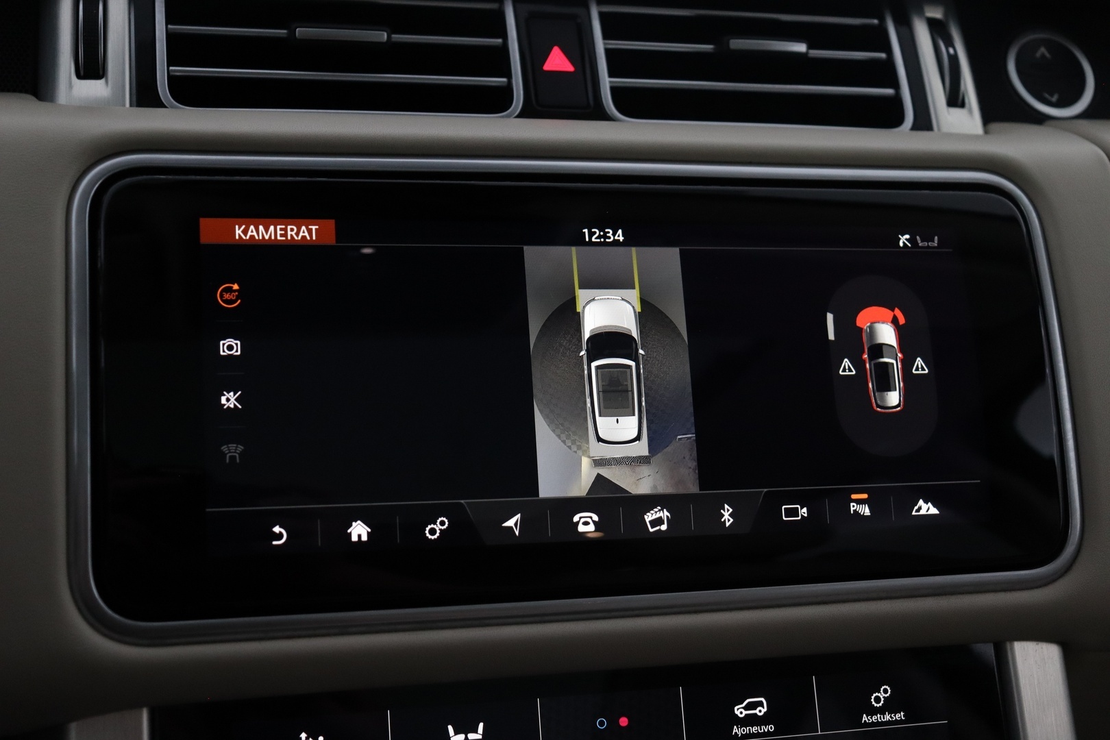 LAND ROVER Range Rover 2020