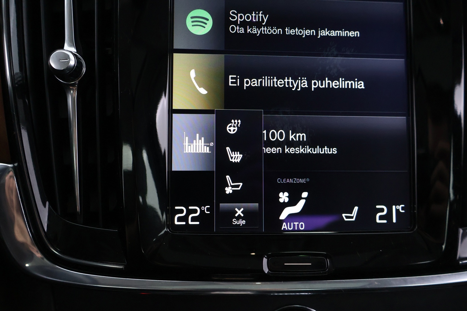 VOLVO S90 2018