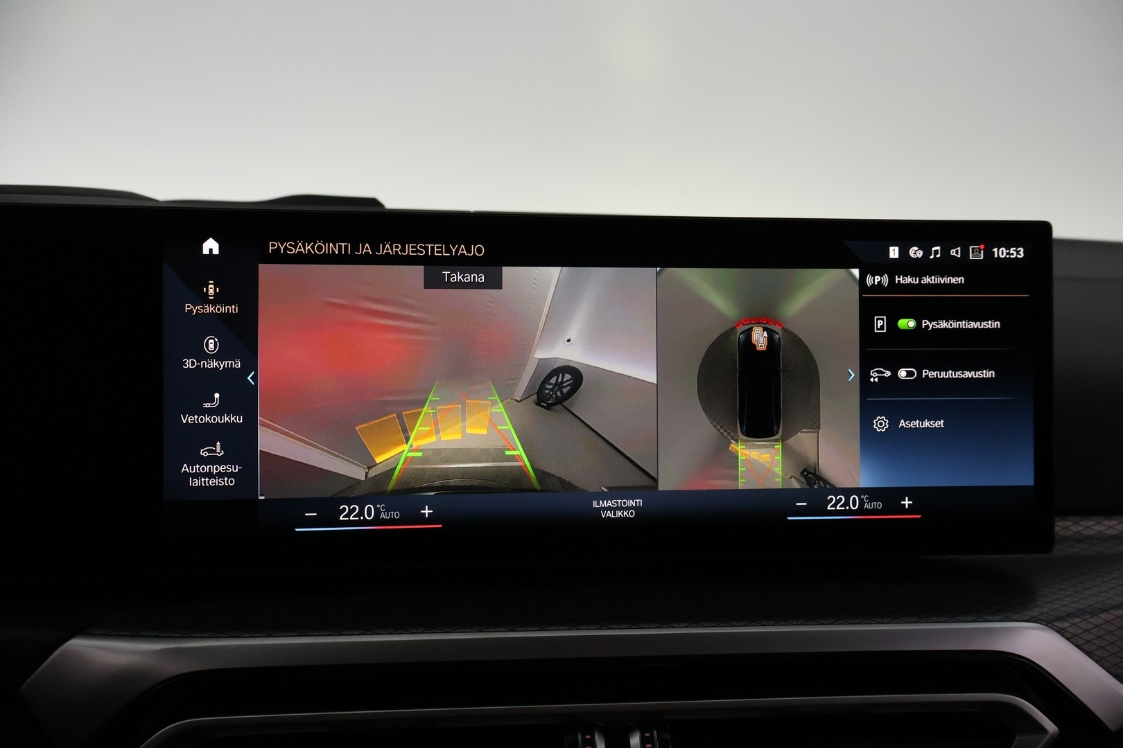 BMW I4 M50 2024